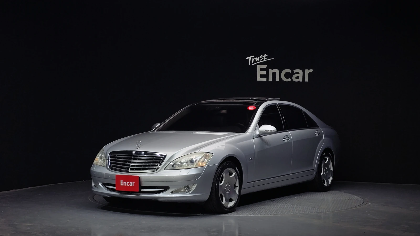 Mercedes-Benz S 600 ОБДУХВАНЕ ЕЛ. БАГАЖНИК КРАЙНА ЦЕНА* encareu.com | Auto.bg — изображение 1 Mercedes-Benz S 600 ОБДУХВАНЕ ЕЛ. БАГАЖНИК КРАЙНА ЦЕНА* encareu.com | Auto.bg — изображение 1
