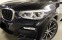 Обява за продажба на BMW X4 xDrive30d*M Sportpaket*Shadow Line*LED*ГАРАНЦИЯ ~88 680 лв. - изображение 2