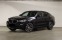 Обява за продажба на BMW X4 xDrive30d*M Sportpaket*Shadow Line*LED*ГАРАНЦИЯ ~88 680 лв. - изображение 1
