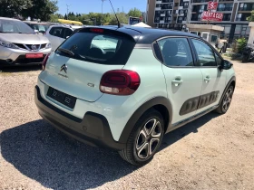 Citroen C3 1.2i-LPG/Газ/FACE | Auto.bg — изображение 7 Citroen C3 1.2i-LPG/Газ/FACE | Auto.bg — изображение 7