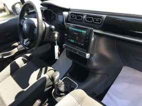 Citroen C3 1.2i-LPG/Газ/FACE | Auto.bg — изображение 15 Citroen C3 1.2i-LPG/Газ/FACE | Auto.bg — изображение 15