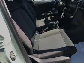 Citroen C3 1.2i-LPG/Газ/FACE | Auto.bg — изображение 9 Citroen C3 1.2i-LPG/Газ/FACE | Auto.bg — изображение 9
