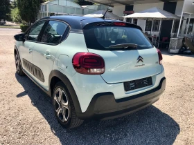 Citroen C3 1.2i-LPG/Газ/FACE | Auto.bg — изображение 5 Citroen C3 1.2i-LPG/Газ/FACE | Auto.bg — изображение 5