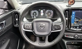 Volvo XC40 undefined | Auto.bg — изображение 13 Volvo XC40 undefined | Auto.bg — изображение 13