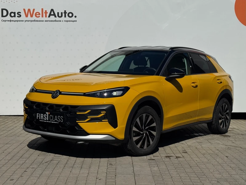 VW T-Roc - 33000 € - 63463734 1 | Car24.bg VW T-Roc - 33000 € - 63463734 1