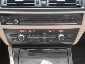 BMW 528 xDrive * АвтоКредит * (ЦЕНА ДО БГ) | Auto.bg — изображение 15 BMW 528 xDrive * АвтоКредит * (ЦЕНА ДО БГ) | Auto.bg — изображение 15