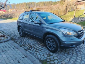 Honda Cr-v 2.000бензин фейслифт - 8299 € / 16231.43 лв. - 80881259 10 | Car24.bg Honda Cr-v 2.000бензин фейслифт - 8299 € / 16231.43 лв. - 80881259 10