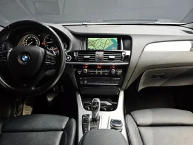 BMW X4 2.0d xDrive - САМО 30% АВАНС - 16695 € - 67192418 7 | Car24.bg BMW X4 2.0d xDrive - САМО 30% АВАНС - 16695 € - 67192418 7