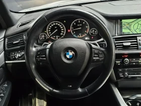 BMW X4 2.0d xDrive - САМО 30% АВАНС - 16695 € - 67192418 14 | Car24.bg BMW X4 2.0d xDrive - САМО 30% АВАНС - 16695 € - 67192418 14