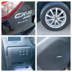 Mazda CX-5 2.0i-160кс-ШВЕЙЦАРИЯ-АВТОМАТ-4Х4-KEYLESS-NAVI - 11500 € - 11449029 16 | Car24.bg Mazda CX-5 2.0i-160кс-ШВЕЙЦАРИЯ-АВТОМАТ-4Х4-KEYLESS-NAVI - 11500 € - 11449029 16