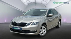 Skoda Octavia 1.6 TDi, Месечна вноска от 460 лв. - Car24.bg Skoda Octavia 1.6 TDi, Месечна вноска от 460 лв.