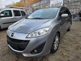 Mazda 5 - Car24.bg Mazda 5