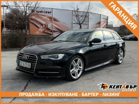 Audi A6 Avant 3.0d 272 к.с./ГАРАНЦИЯ 6 МЕСЕЦА - Car24.bg Audi A6 Avant 3.0d 272 к.с./ГАРАНЦИЯ 6 МЕСЕЦА