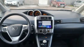 Toyota Verso 1.8 valvematic keyless 7места - 7100 € / 13886.39 лв. - 64273295 16 | Car24.bg Toyota Verso 1.8 valvematic keyless 7места - 7100 € / 13886.39 лв. - 64273295 16