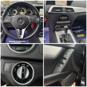 Mercedes-Benz C 250 CDI* AMG* 4MATIC* ТОП* - 9999 € / 19556.34 лв. - 96062950 12 | Car24.bg Mercedes-Benz C 250 CDI* AMG* 4MATIC* ТОП* - 9999 € / 19556.34 лв. - 96062950 12