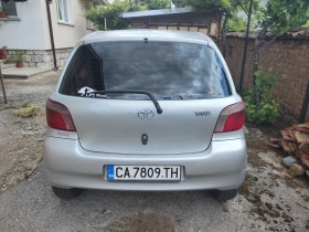 Toyota Yaris undefined | Auto.bg — изображение 6 Toyota Yaris undefined | Auto.bg — изображение 6