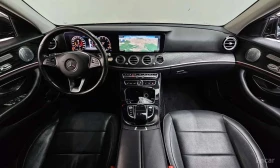 Mercedes-Benz E 300 * 4MATIC * HEAD UP * ПОДГРЕВ * ФИКСИРАНА ЦЕНА * | Auto.bg — изображение 7 Mercedes-Benz E 300 * 4MATIC * HEAD UP * ПОДГРЕВ * ФИКСИРАНА ЦЕНА * | Auto.bg — изображение 7