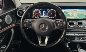 Mercedes-Benz E 300 * 4MATIC * HEAD UP * ПОДГРЕВ * ФИКСИРАНА ЦЕНА * | Auto.bg — изображение 13 Mercedes-Benz E 300 * 4MATIC * HEAD UP * ПОДГРЕВ * ФИКСИРАНА ЦЕНА * | Auto.bg — изображение 13