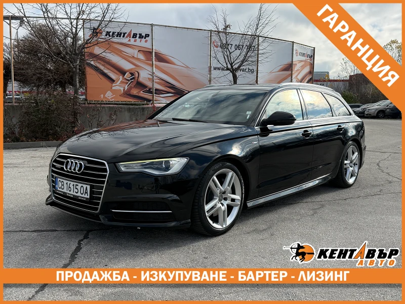 Audi A6 Avant 3.0d 272 к.с./ГАРАНЦИЯ 6 МЕСЕЦА - 24999 лв. / 12781.79 € - 86055631 1 | Car24.bg Audi A6 Avant 3.0d 272 к.с./ГАРАНЦИЯ 6 МЕСЕЦА - 24999 лв. / 12781.79 € - 86055631 1