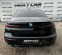 Обява за продажба на BMW 740 d * Individual * xDrive * НОВ * НАЛИЧЕН * ГАРАНЦИЯ ~ 290 280 лв. - изображение 3