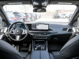 BMW X5 xDrive40i/PremEssential/MSportPro/CleanCF/1Owner | Auto.bg — изображение 17 BMW X5 xDrive40i/PremEssential/MSportPro/CleanCF/1Owner | Auto.bg — изображение 17