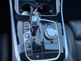 BMW X5 | xDrive40i | M Sport | Цена до Бг & АвтоКредит | Auto.bg — изображение 10 BMW X5 | xDrive40i | M Sport | Цена до Бг & АвтоКредит | Auto.bg — изображение 10