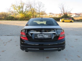Mercedes-Benz C 320 * * * 320CDI 4-MATIC AMG PACK AVANTGARDE* * * - 17000 лв. / 8691.96 € - 84708692 6 | Car24.bg Mercedes-Benz C 320 * * * 320CDI 4-MATIC AMG PACK AVANTGARDE* * * - 17000 лв. / 8691.96 € - 84708692 6