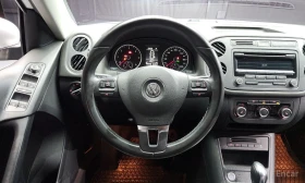 VW Tiguan - 20080 лв. / 10266.74 € - 64730966 13 | Car24.bg VW Tiguan - 20080 лв. / 10266.74 € - 64730966 13