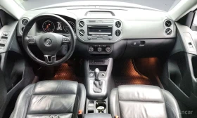 VW Tiguan - 20080 лв. / 10266.74 € - 64730966 7 | Car24.bg VW Tiguan - 20080 лв. / 10266.74 € - 64730966 7