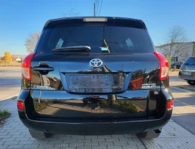 Toyota Rav4 2.0i 152k.s. EXECUTIVE - КАТО НОВА ! - 17990 лв. / 9198.14 € - 66007580 5 | Car24.bg Toyota Rav4 2.0i 152k.s. EXECUTIVE - КАТО НОВА ! - 17990 лв. / 9198.14 € - 66007580 5