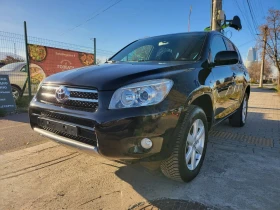 Toyota Rav4 2.0i 152k.s. EXECUTIVE - КАТО НОВА ! - Car24.bg Toyota Rav4 2.0i 152k.s. EXECUTIVE - КАТО НОВА !