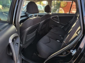 Toyota Rav4 2.0i 152k.s. EXECUTIVE - КАТО НОВА ! - 17990 лв. / 9198.14 € - 66007580 12 | Car24.bg Toyota Rav4 2.0i 152k.s. EXECUTIVE - КАТО НОВА ! - 17990 лв. / 9198.14 € - 66007580 12