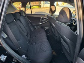 Toyota Rav4 2.0i 152k.s. EXECUTIVE - КАТО НОВА ! - 17990 лв. / 9198.14 € - 66007580 14 | Car24.bg Toyota Rav4 2.0i 152k.s. EXECUTIVE - КАТО НОВА ! - 17990 лв. / 9198.14 € - 66007580 14