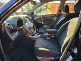 Toyota Rav4 2.0i 152k.s. EXECUTIVE - КАТО НОВА ! - 17990 лв. / 9198.14 € - 66007580 9 | Car24.bg Toyota Rav4 2.0i 152k.s. EXECUTIVE - КАТО НОВА ! - 17990 лв. / 9198.14 € - 66007580 9