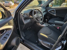 Toyota Rav4 2.0i 152k.s. EXECUTIVE - КАТО НОВА ! - 17990 лв. / 9198.14 € - 66007580 8 | Car24.bg Toyota Rav4 2.0i 152k.s. EXECUTIVE - КАТО НОВА ! - 17990 лв. / 9198.14 € - 66007580 8