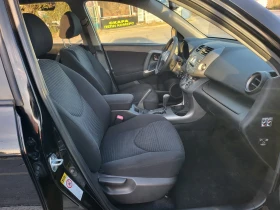 Toyota Rav4 2.0i 152k.s. EXECUTIVE - КАТО НОВА ! - 17990 лв. / 9198.14 € - 66007580 10 | Car24.bg Toyota Rav4 2.0i 152k.s. EXECUTIVE - КАТО НОВА ! - 17990 лв. / 9198.14 € - 66007580 10