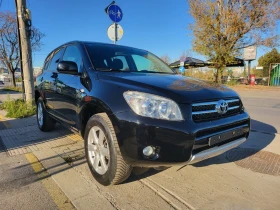 Toyota Rav4 2.0i 152k.s. EXECUTIVE - КАТО НОВА ! - 17990 лв. / 9198.14 € - 66007580 3 | Car24.bg Toyota Rav4 2.0i 152k.s. EXECUTIVE - КАТО НОВА ! - 17990 лв. / 9198.14 € - 66007580 3