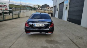Mercedes-Benz S 350 S 350 LONG / 9GT / 360 KAMERA - 33500 € / 65520.31 лв. - 78988910 4 | Car24.bg Mercedes-Benz S 350 S 350 LONG / 9GT / 360 KAMERA - 33500 € / 65520.31 лв. - 78988910 4