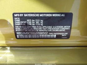 BMW M3 * CARFAX * БЕЗ ПЪРВОНАЧАЛНА ВНОСКА - 43750 лв. / 22369.02 € - 12439693 9 | Car24.bg BMW M3 * CARFAX * БЕЗ ПЪРВОНАЧАЛНА ВНОСКА - 43750 лв. / 22369.02 € - 12439693 9