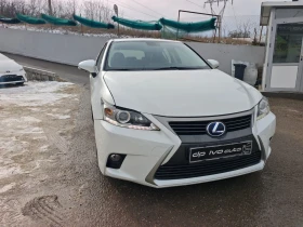 Lexus CT 200h HYBRID* FACELIFT* ОТЛИЧЕН - 9999 € / 19556.34 лв. - 14827642 7 | Car24.bg Lexus CT 200h HYBRID* FACELIFT* ОТЛИЧЕН - 9999 € / 19556.34 лв. - 14827642 7