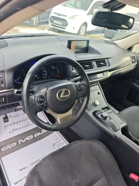 Lexus CT 200h HYBRID* FACELIFT* ОТЛИЧЕН - 9999 € / 19556.34 лв. - 14827642 8 | Car24.bg Lexus CT 200h HYBRID* FACELIFT* ОТЛИЧЕН - 9999 € / 19556.34 лв. - 14827642 8