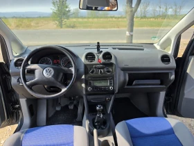 VW Caddy 1.6 102 | Auto.bg — изображение 8 VW Caddy 1.6 102 | Auto.bg — изображение 8