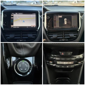 Peugeot 2008 1.6 HDI Навигация/Кожа/Климатроник/Собствен лизинг - 6490 € - 42120106 14 | Car24.bg Peugeot 2008 1.6 HDI Навигация/Кожа/Климатроник/Собствен лизинг - 6490 € - 42120106 14