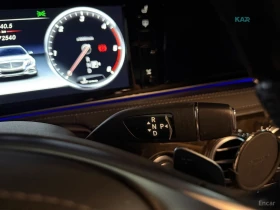 Mercedes-Benz S 350 4MATIC* HUD* 360* КОЖА* ОБДУХ* НАВИ* ПАНО - 18900 € - 54371947 8 | Car24.bg Mercedes-Benz S 350 4MATIC* HUD* 360* КОЖА* ОБДУХ* НАВИ* ПАНО - 18900 € - 54371947 8