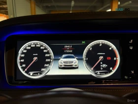 Mercedes-Benz S 350 4MATIC* HUD* 360* КОЖА* ОБДУХ* НАВИ* ПАНО - 18900 € - 54371947 7 | Car24.bg Mercedes-Benz S 350 4MATIC* HUD* 360* КОЖА* ОБДУХ* НАВИ* ПАНО - 18900 € - 54371947 7