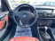 Обява за продажба на BMW X1 2.0d Xdrive ~16 500 лв. - изображение 10