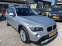 Обява за продажба на BMW X1 2.0d Xdrive ~16 500 лв. - изображение 2
