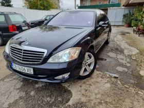Снимка Mercedes-Benz S 420