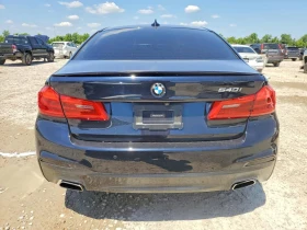 BMW 540 !!УНИКАТ!! #ПЪЛНО ОБОРУДВАНЕ# !ПАНОРАМА | Auto.bg — изображение 5 BMW 540 !!УНИКАТ!! #ПЪЛНО ОБОРУДВАНЕ# !ПАНОРАМА | Auto.bg — изображение 5
