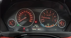 BMW 428 M SPORT + HEAD UP/360/PANO/FULL | Auto.bg — изображение 7 BMW 428 M SPORT + HEAD UP/360/PANO/FULL | Auto.bg — изображение 7